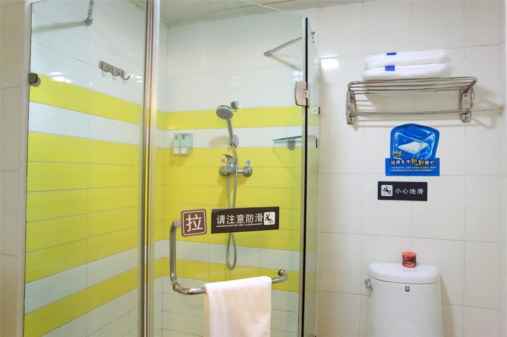 7Days Inn Zhu Hai Gong Bei Tunnel Portal 珠海 エクステリア 写真
