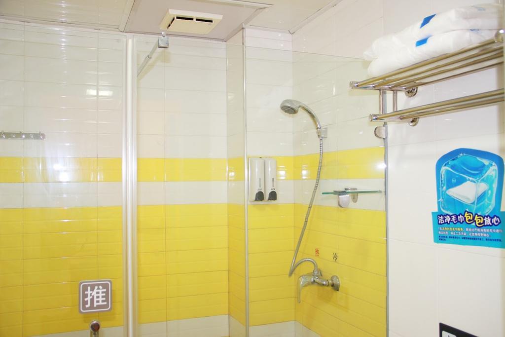 7Days Inn Zhu Hai Gong Bei Tunnel Portal 珠海 エクステリア 写真