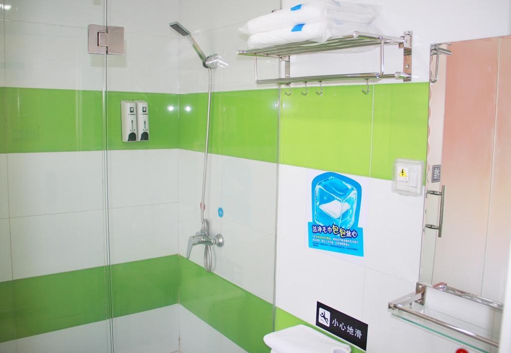 7Days Inn Zhu Hai Gong Bei Tunnel Portal 珠海 エクステリア 写真