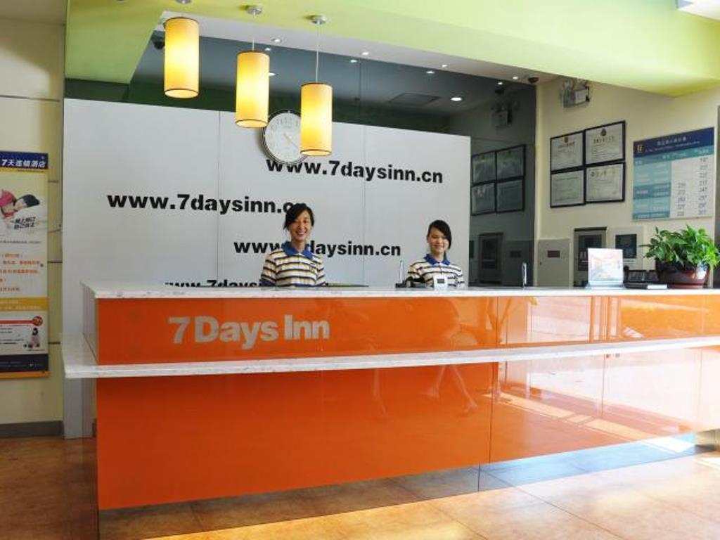 7Days Inn Zhu Hai Gong Bei Tunnel Portal 珠海 エクステリア 写真